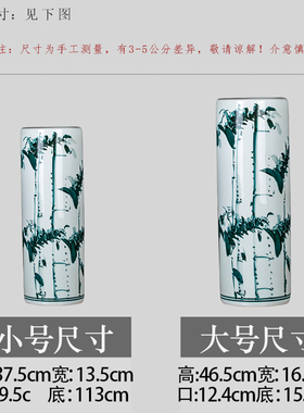 全手工手绘富贵竹花瓶