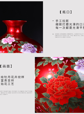 精美陶瓷花瓶，点缀雅致家居环境