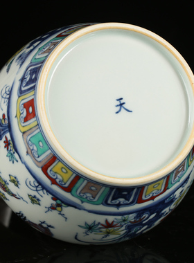 景德镇陶瓷柴窑全家福储物罐茶桌