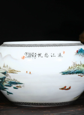 景德镇大师手绘陶瓷笔洗摆件