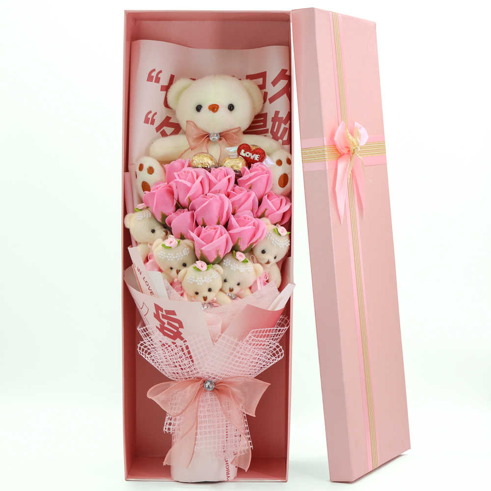 熊花束 新人首单立减十元 21年8月 淘宝海外