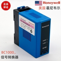 Honeywell Honeywell flame monitor signal converter BC1000A0220U E