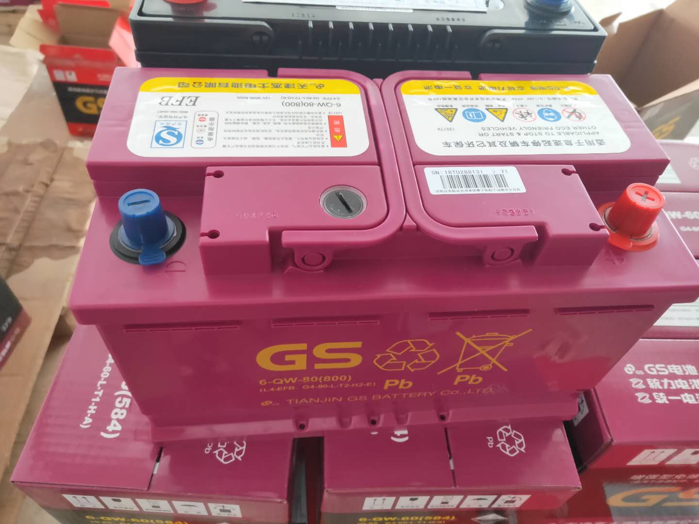 统一正品GS启停80AH雷克萨斯ES200RX350270 IS300LS 汽车原装电瓶