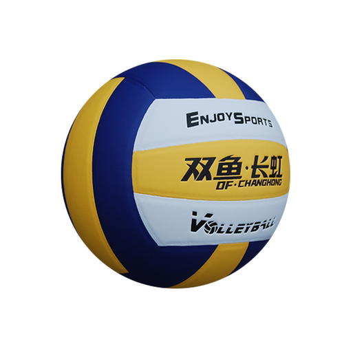 双鱼长虹排球学生专用球VC500P细纤维革考试训练比赛沙滩VP505P - 图1