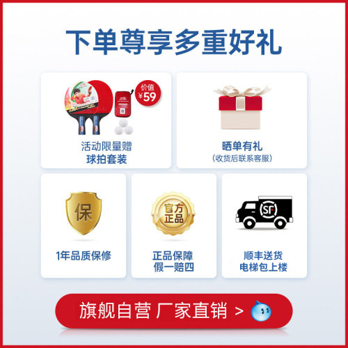 双鱼乒乓球桌可折叠家用211A乒乓球台室内家庭国际标准兵乓球案子 - 图3