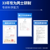 Комплект, увлажняющий тонер, молочко в подарочной упаковке для ухода за кожей, предпродажа, контроль жирного блеска