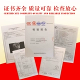 [消防水带1/2/2.5/3/4/6/8寸有衬里高压水管帆布耐磨农用灌溉水带]