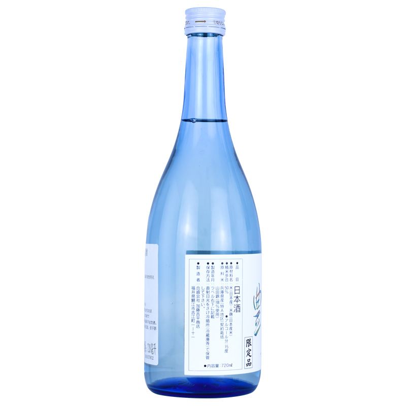 日本进口梵（BORN）艳纯米大吟酿清酒越前旬长期水温熟成酒720ml - 图2