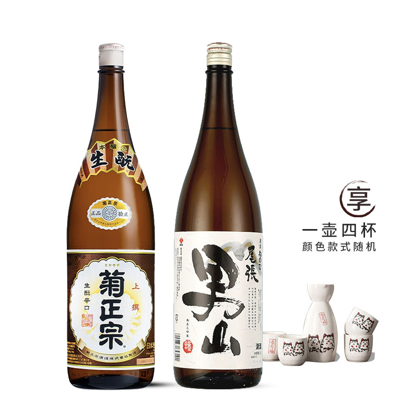 日本清酒原装进口洋酒菊正宗清酒辛口本酿造上选清酒1.8L-图2