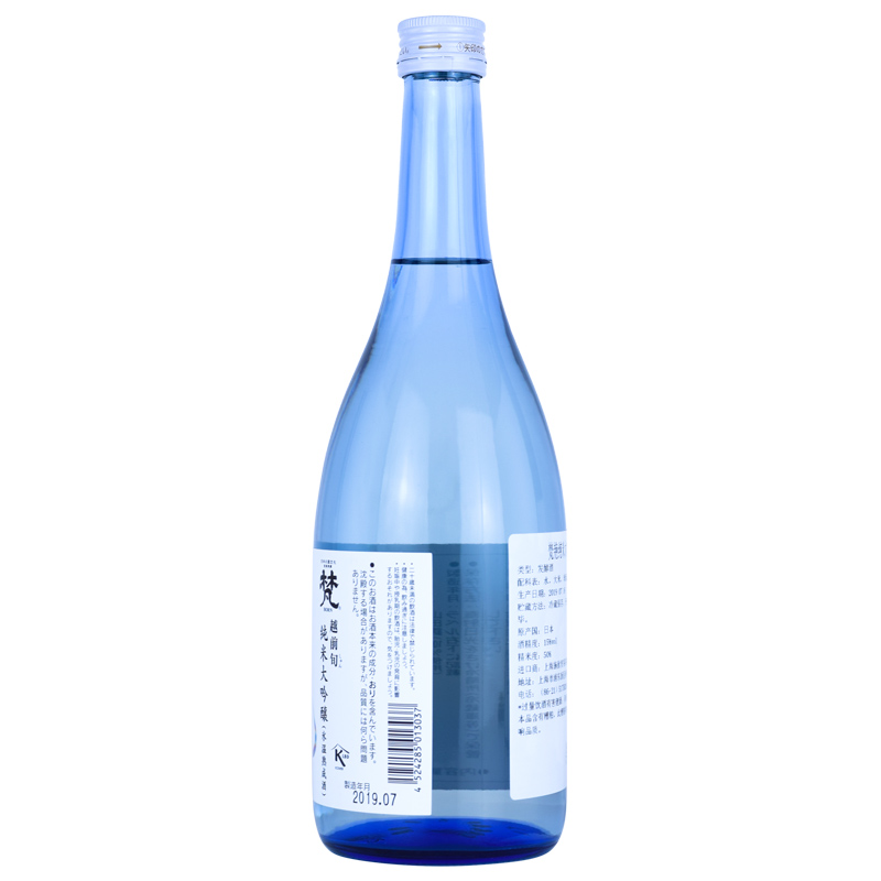 日本进口梵（BORN）艳纯米大吟酿清酒越前旬长期水温熟成酒720ml - 图1