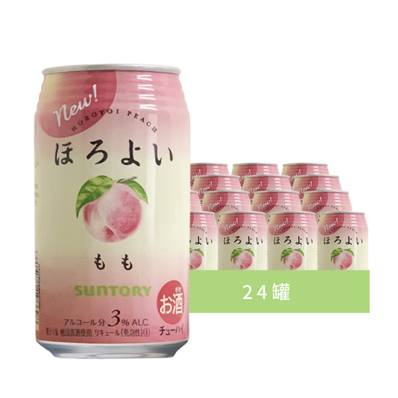 日本进口三得利Horoyoi和乐怡微醺预调鸡尾酒白桃味350ml*6罐果酒-图0