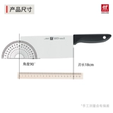 Германия Shuanglian Silver Silver Kitchen Kitchen Kitchen Kitchen Kitchen Kitchen Kitchen Cut Crow Meat Meat Stainabless Steel Steel инструмент