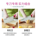 Shuangliren Подлинный кухонный нож. Домохозяйственное открытие лезвия