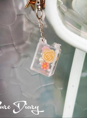 小盒子定制趣味个性透明钥匙扣