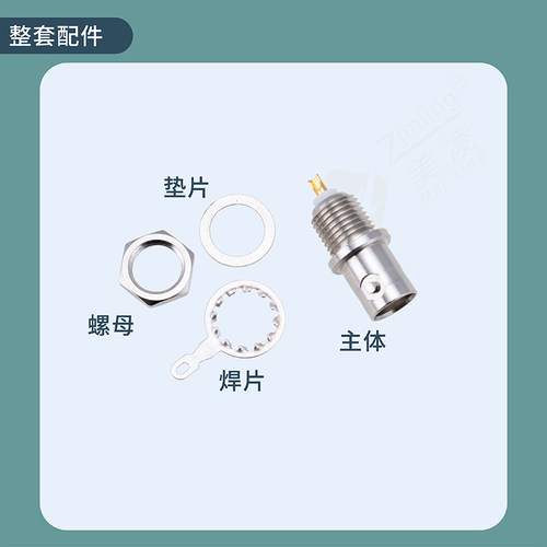 BNC母头座 纯铜一体 磷铜插针 标准10*1螺纹公制 50KY-A - 图1