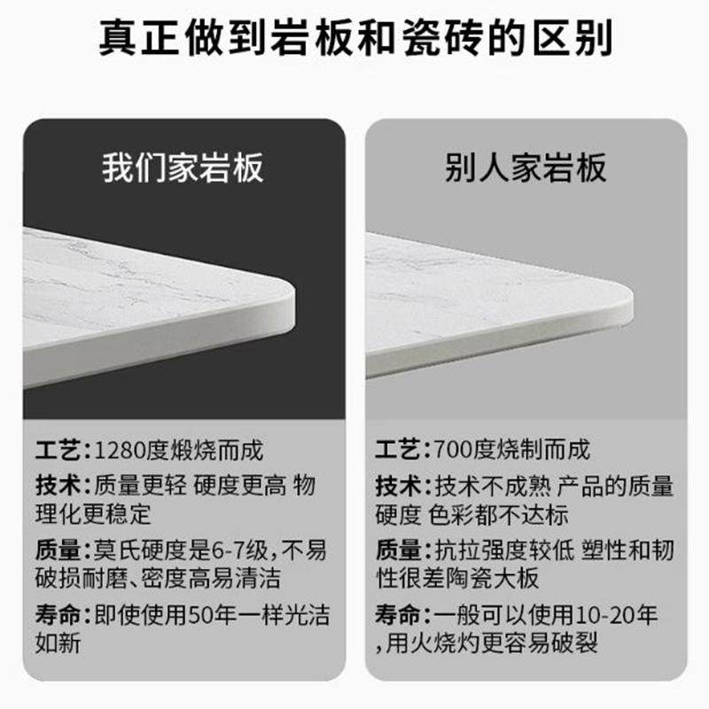 岩板餐桌台面定制复古柔光木纹洞石电视柜茶几餐边柜定做桌板瓷砖,淘宝优惠券,粉丝福利购,淘宝优惠卷