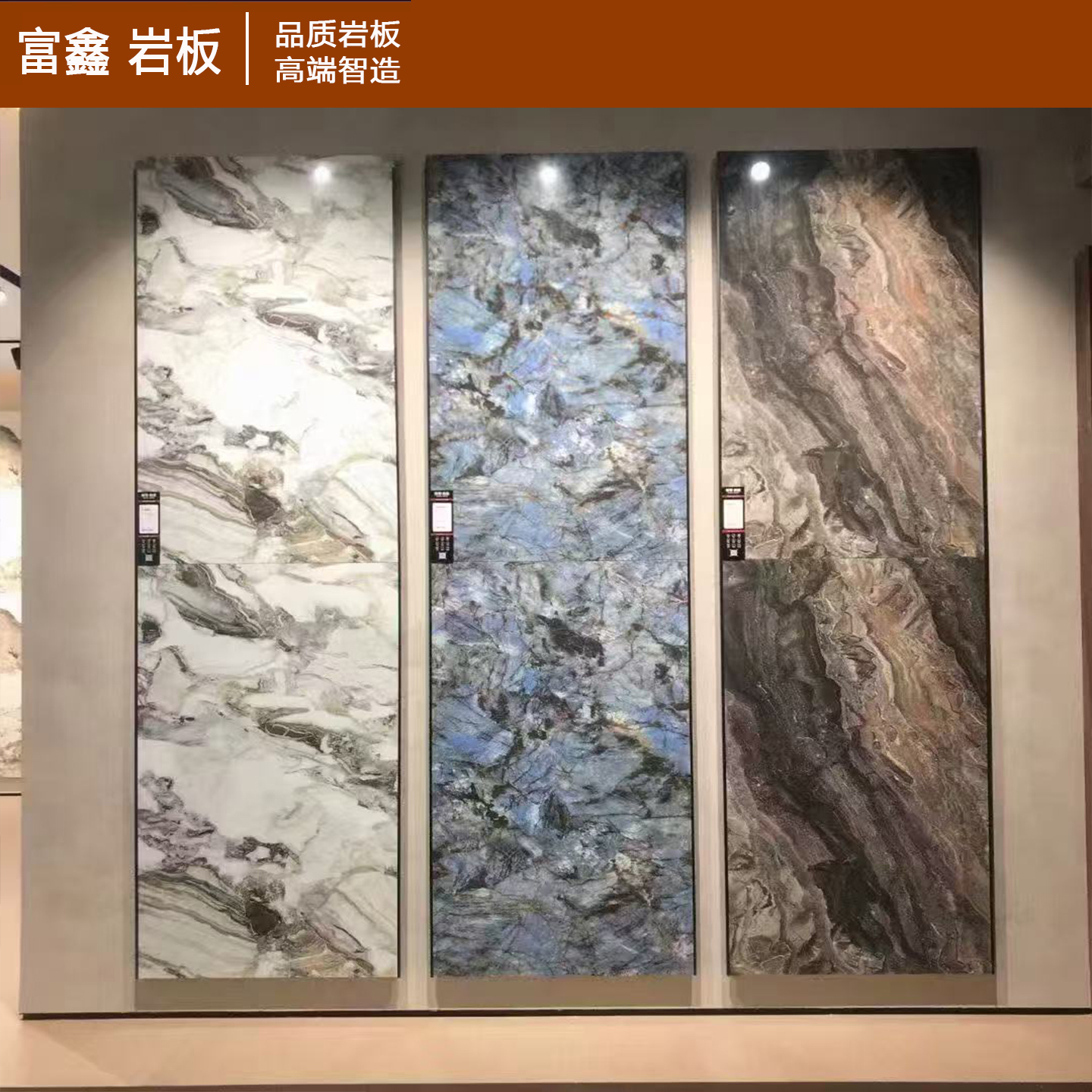 岩板台面定制餐桌面茶几面电视柜台面飘窗面岛台奶油风圆桌面加工 - 图0