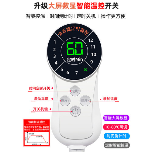 电加热盐袋粗盐热敷包保暖腿部艾灸理疗袋海盐袋子家用关节护膝盖 - 图2