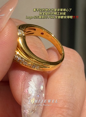 鸿运当头~妥妥珠宝感~！