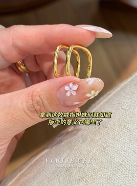 超极小众但是超百搭呢~！