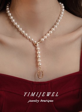 超气质~多种戴法大颗珍珠毛衣链