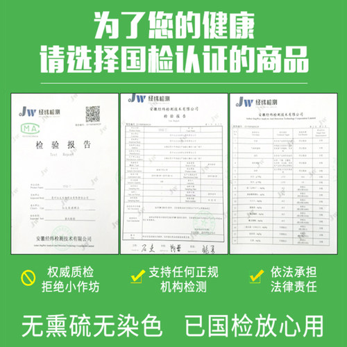 精选中药材云苓茯苓野生新货茯苓丁白茯苓块无硫500克可磨粉 - 图2