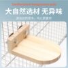 Bird solid wood platform springboard black phoenix tiger skin peony parrot