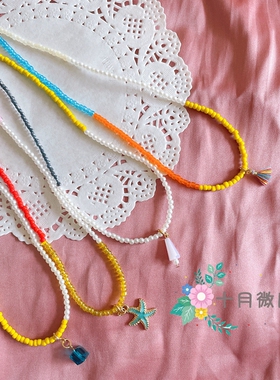 项链DIY多彩串珠锁骨链