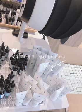 杜克/修丽可242皮脂膜面霜院装