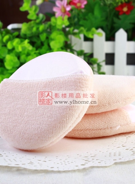 化妆师专用粉饼定妆散粉女干粉扑