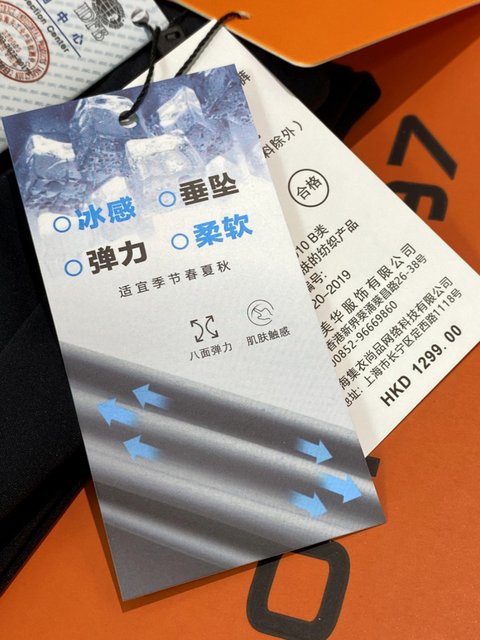 Clearance! Stretch Drape Stretch Men’s Casual Pants