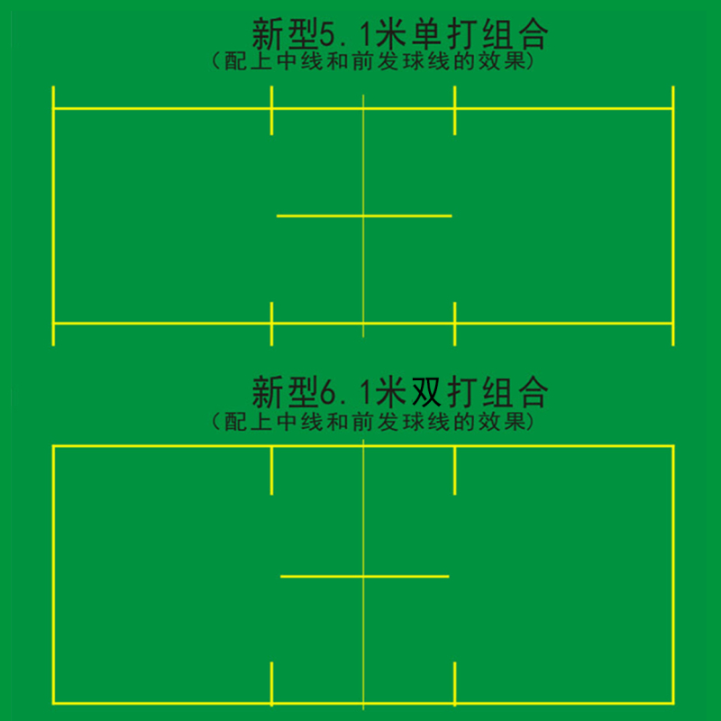 艾羽菲斯便携网柱卷盘收纳式单双打可调羽毛球场地线户外羽球网架 - 图2