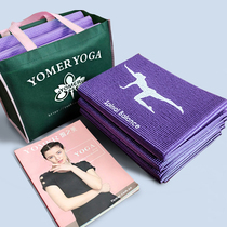 Passable Fold Portable Yoga Ground Mat Non-slip Ultra Slim slim nap Afternoon Thickening Beginner movement Home Nap Time