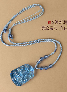 蓝水晶三合吊坠属虎马狗项链