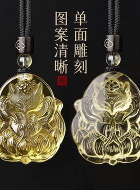 天然黄水晶狐狸吊坠项链