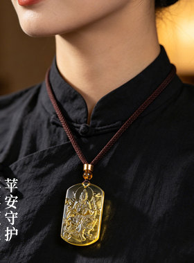 天然黄水晶太乙救苦天尊吊坠