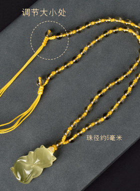 天然黄水晶小狐狸吊坠