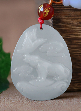 2026年马年属兔吉祥物