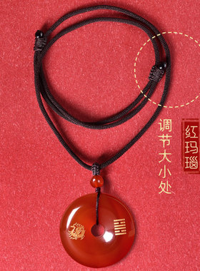 五行卦属火的项链缺火补火