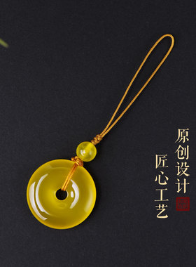 正品天然黄玛瑙吊坠女款