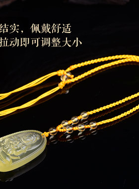 天然黄水晶不动尊菩萨