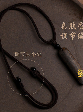 沉香木吊坠本命年项链男女挂件