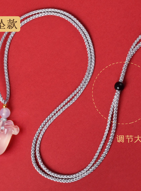 白玛瑙五行属金饰品庚金吊坠