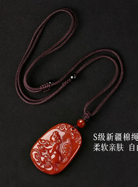天然红玛瑙十二生肖属鼠吊坠