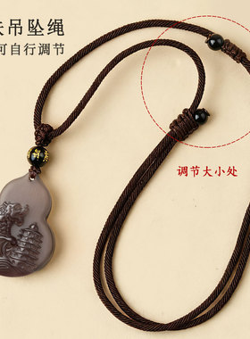 祥龙护塔吊坠2026年属鼠