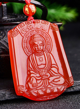 红玛瑙守护神本命佛吊坠大日如来