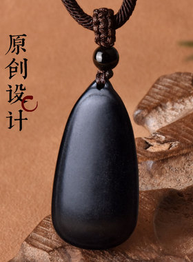 天然老料和田玉墨玉无事牌