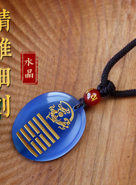 五行属木的饰品缺木补木吊坠