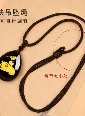 喜柿连猪吊坠2026马年