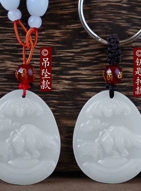 牛钱纳宝吊坠青玉项链生肖